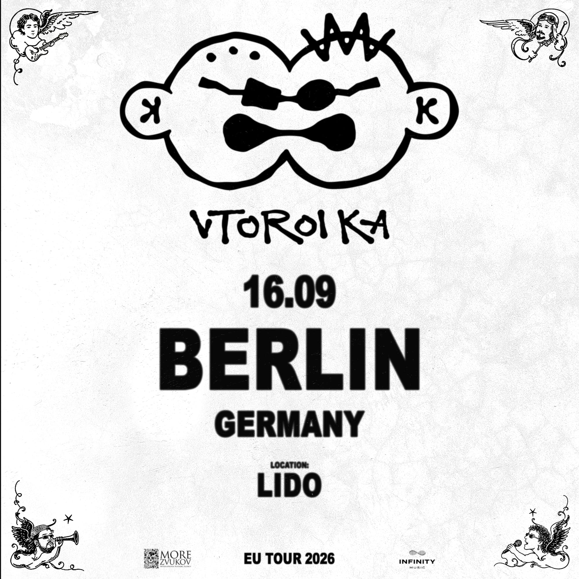 VTOROI KA